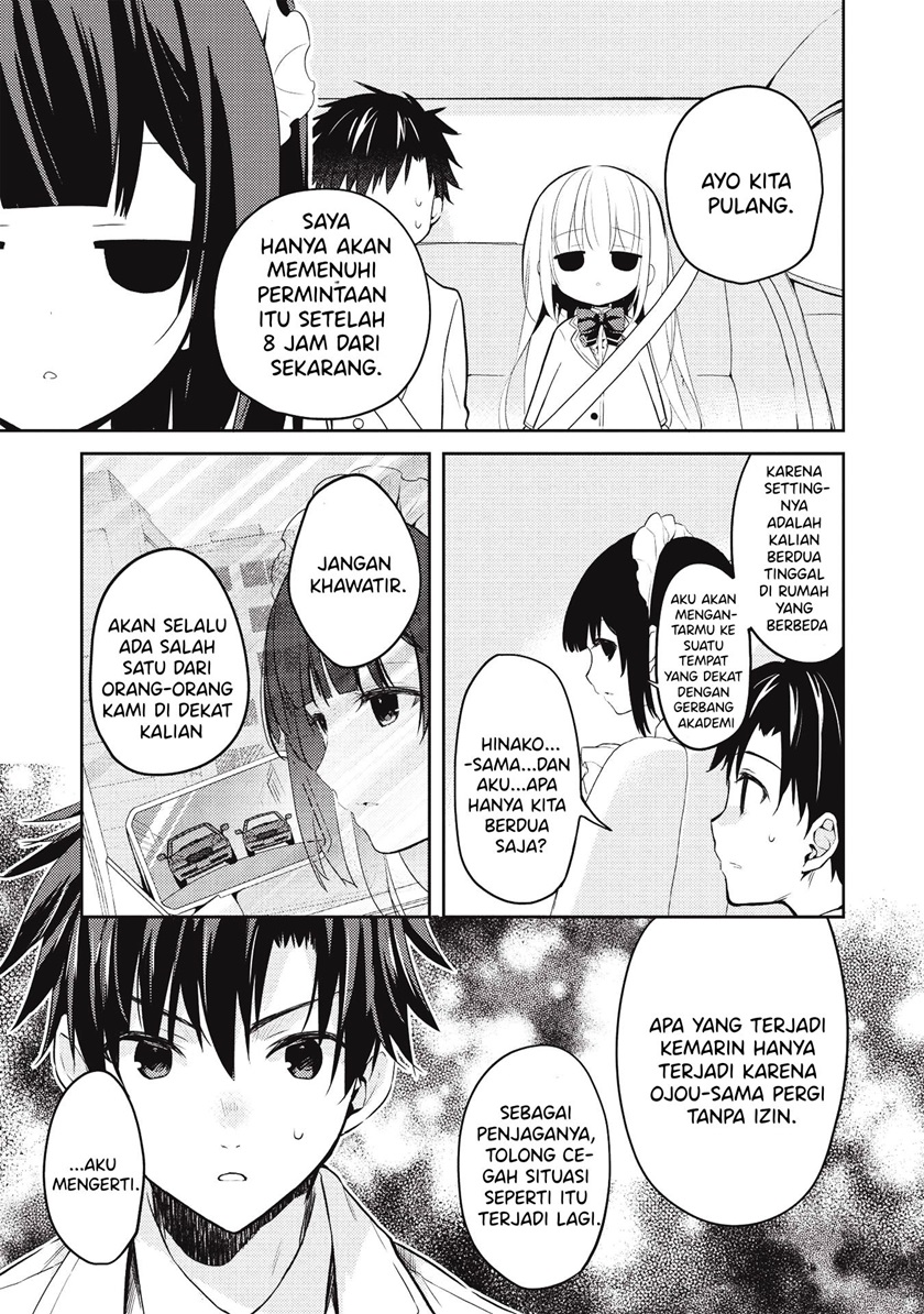Saijo no Osewa Takane no Hana-darakena Meimon-kou de, Gakuin Ichi no Ojou-sama (Seikatsu Nouryoku Kaimu) wo Kagenagara Osewa suru Koto ni Narimashita Chapter 3 Gambar 4