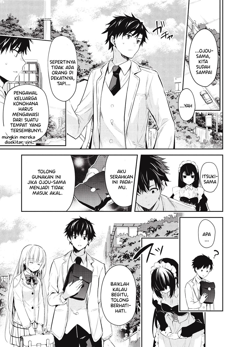 Saijo no Osewa Takane no Hana-darakena Meimon-kou de, Gakuin Ichi no Ojou-sama (Seikatsu Nouryoku Kaimu) wo Kagenagara Osewa suru Koto ni Narimashita Chapter 3 Gambar 8