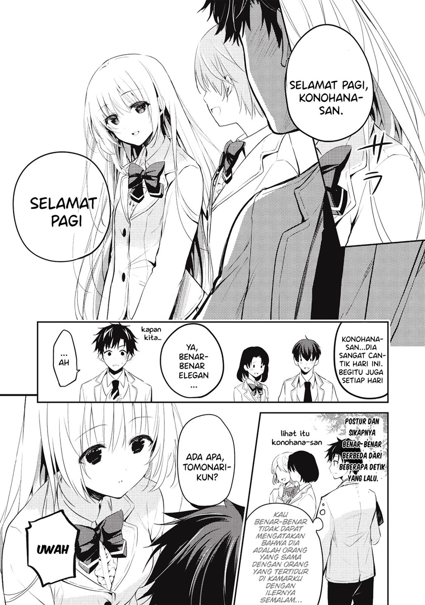 Saijo no Osewa Takane no Hana-darakena Meimon-kou de, Gakuin Ichi no Ojou-sama (Seikatsu Nouryoku Kaimu) wo Kagenagara Osewa suru Koto ni Narimashita Chapter 3 Gambar 10