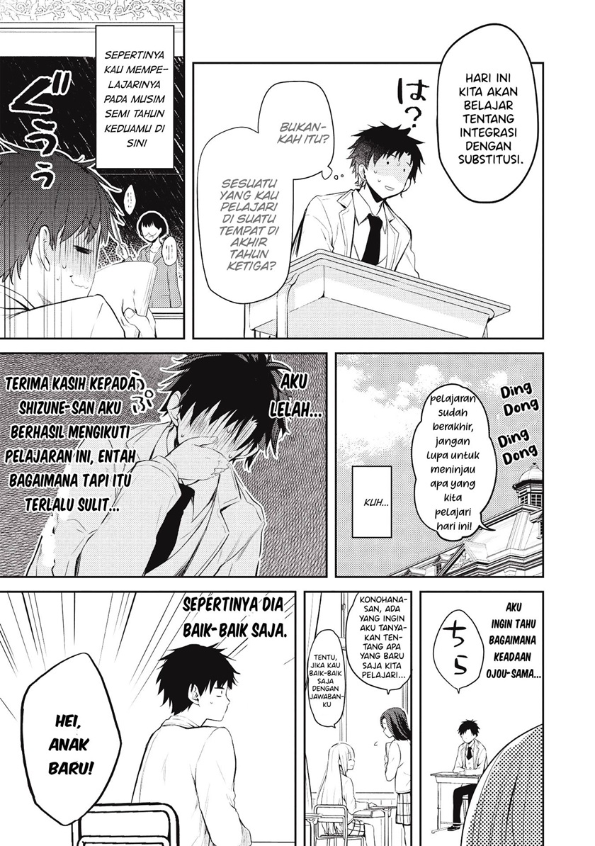 Saijo no Osewa Takane no Hana-darakena Meimon-kou de, Gakuin Ichi no Ojou-sama (Seikatsu Nouryoku Kaimu) wo Kagenagara Osewa suru Koto ni Narimashita Chapter 3 Gambar 14