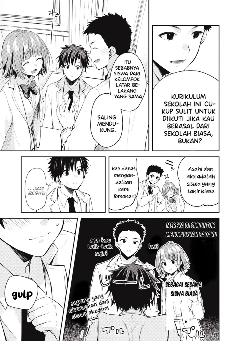 Saijo no Osewa Takane no Hana-darakena Meimon-kou de, Gakuin Ichi no Ojou-sama (Seikatsu Nouryoku Kaimu) wo Kagenagara Osewa suru Koto ni Narimashita Chapter 3 Gambar 18