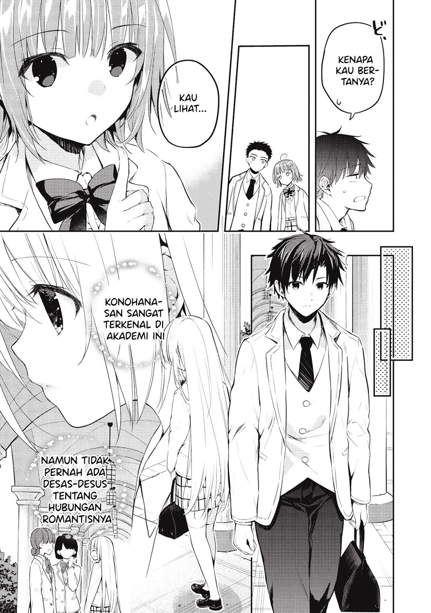 Saijo no Osewa Takane no Hana-darakena Meimon-kou de, Gakuin Ichi no Ojou-sama (Seikatsu Nouryoku Kaimu) wo Kagenagara Osewa suru Koto ni Narimashita Chapter 3 Gambar 22