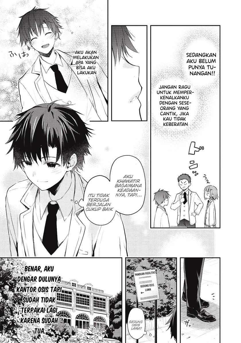 Saijo no Osewa Takane no Hana-darakena Meimon-kou de, Gakuin Ichi no Ojou-sama (Seikatsu Nouryoku Kaimu) wo Kagenagara Osewa suru Koto ni Narimashita Chapter 3 Gambar 24