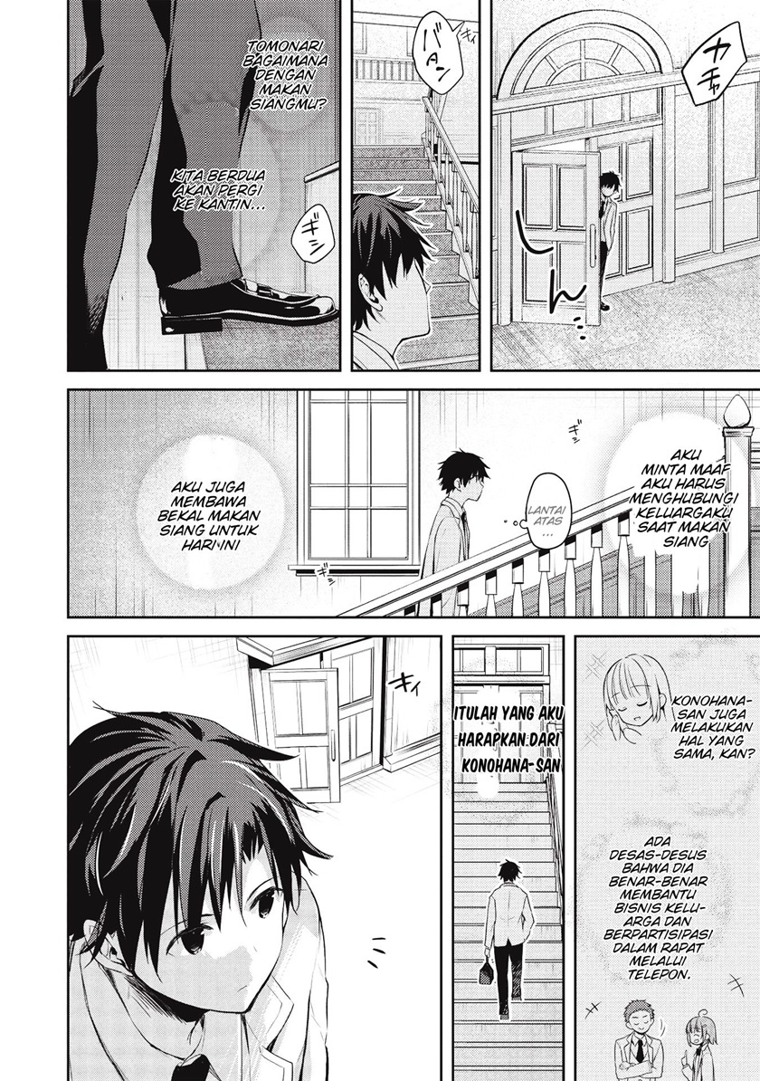 Saijo no Osewa Takane no Hana-darakena Meimon-kou de, Gakuin Ichi no Ojou-sama (Seikatsu Nouryoku Kaimu) wo Kagenagara Osewa suru Koto ni Narimashita Chapter 3 Gambar 25