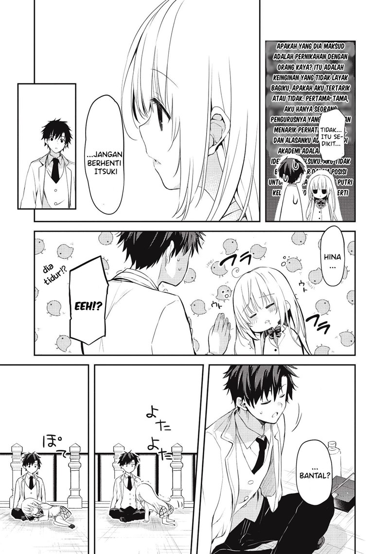 Saijo no Osewa Takane no Hana-darakena Meimon-kou de, Gakuin Ichi no Ojou-sama (Seikatsu Nouryoku Kaimu) wo Kagenagara Osewa suru Koto ni Narimashita Chapter 4 Gambar 10