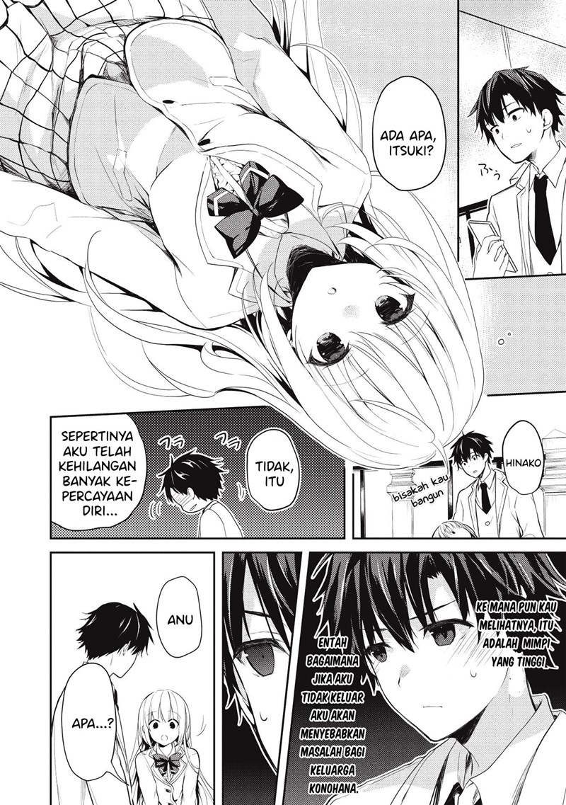 Saijo no Osewa Takane no Hana-darakena Meimon-kou de, Gakuin Ichi no Ojou-sama (Seikatsu Nouryoku Kaimu) wo Kagenagara Osewa suru Koto ni Narimashita Chapter 4 Gambar 17