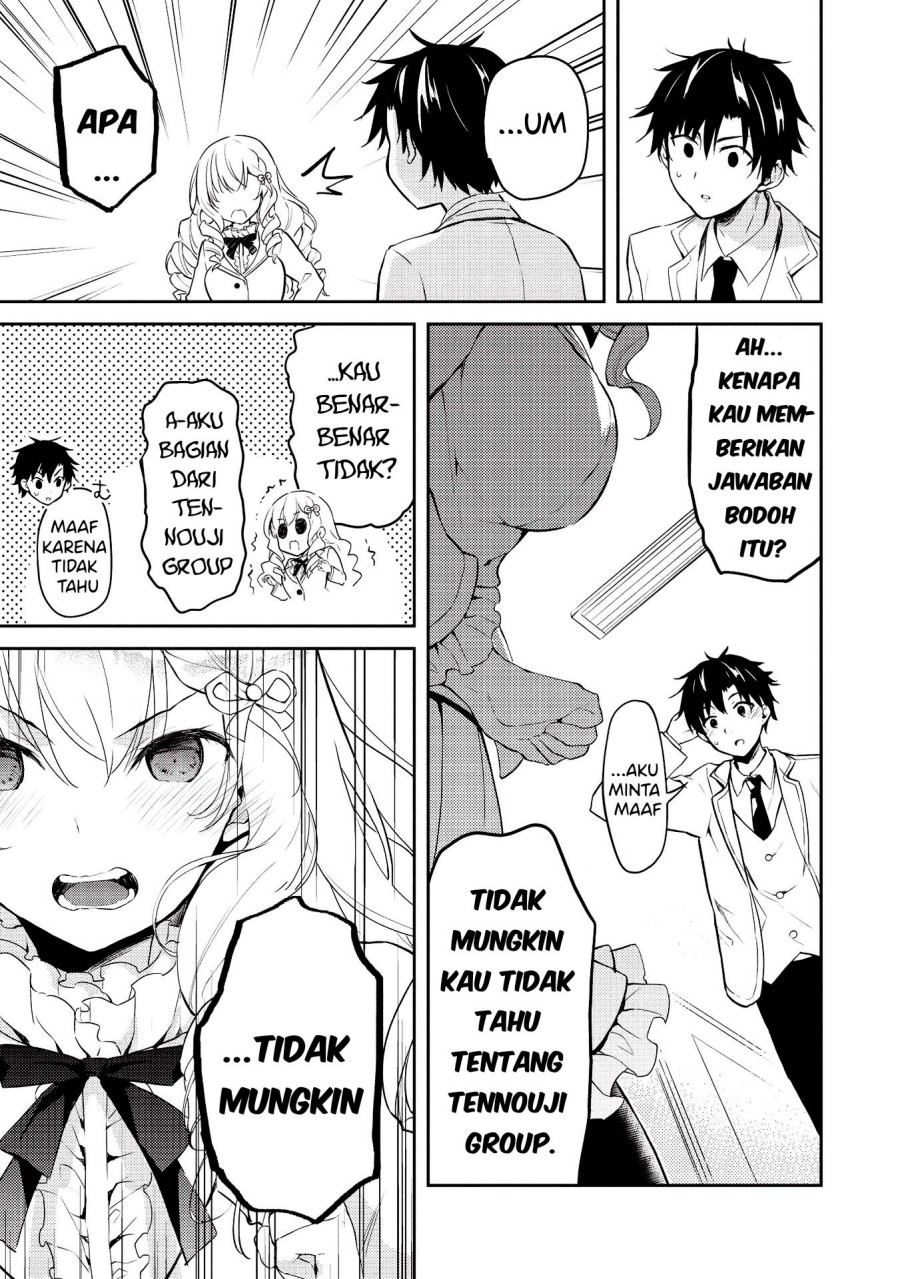 Saijo no Osewa Takane no Hana-darakena Meimon-kou de, Gakuin Ichi no Ojou-sama (Seikatsu Nouryoku Kaimu) wo Kagenagara Osewa suru Koto ni Narimashita Chapter 5 Gambar 8