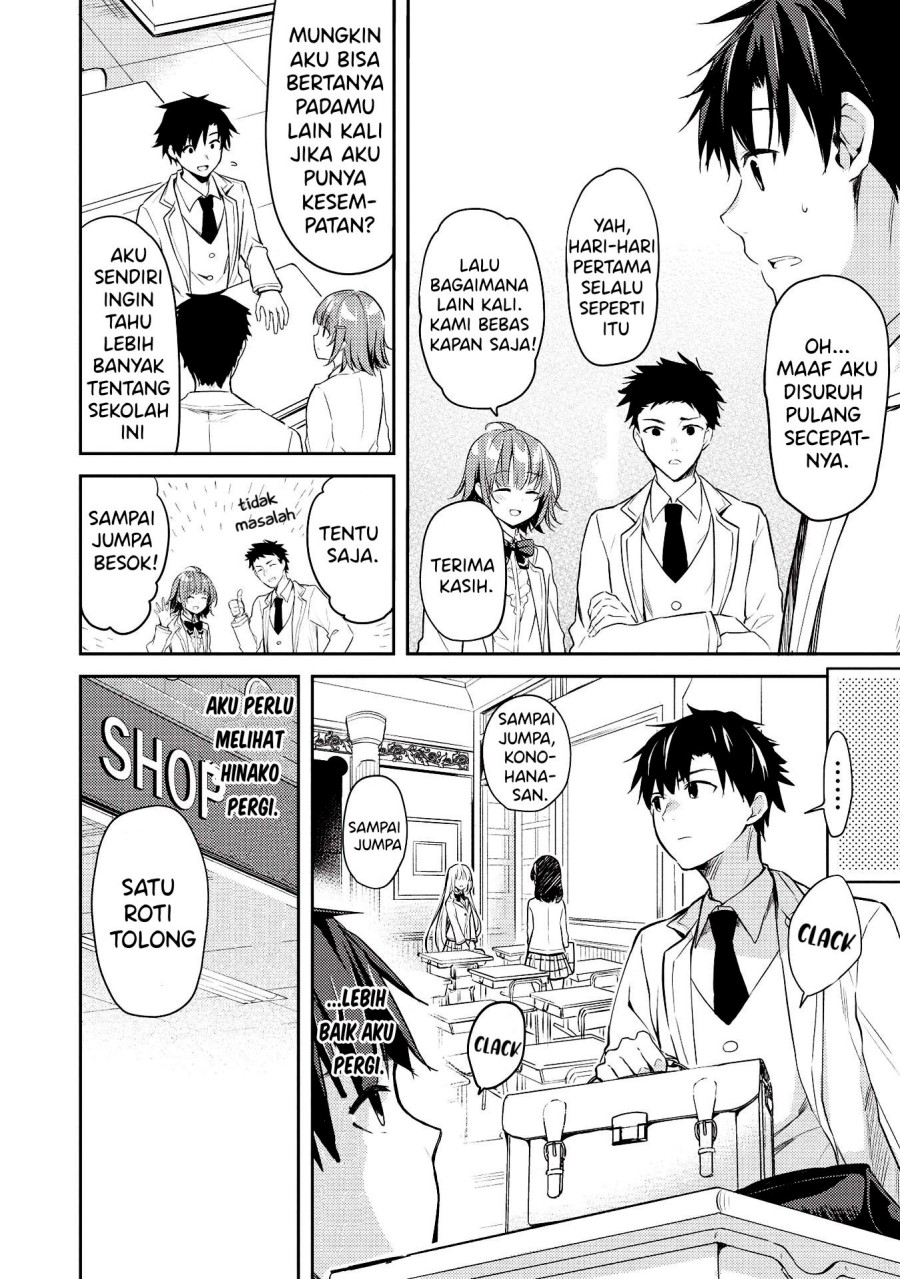 Saijo no Osewa Takane no Hana-darakena Meimon-kou de, Gakuin Ichi no Ojou-sama (Seikatsu Nouryoku Kaimu) wo Kagenagara Osewa suru Koto ni Narimashita Chapter 5 Gambar 15