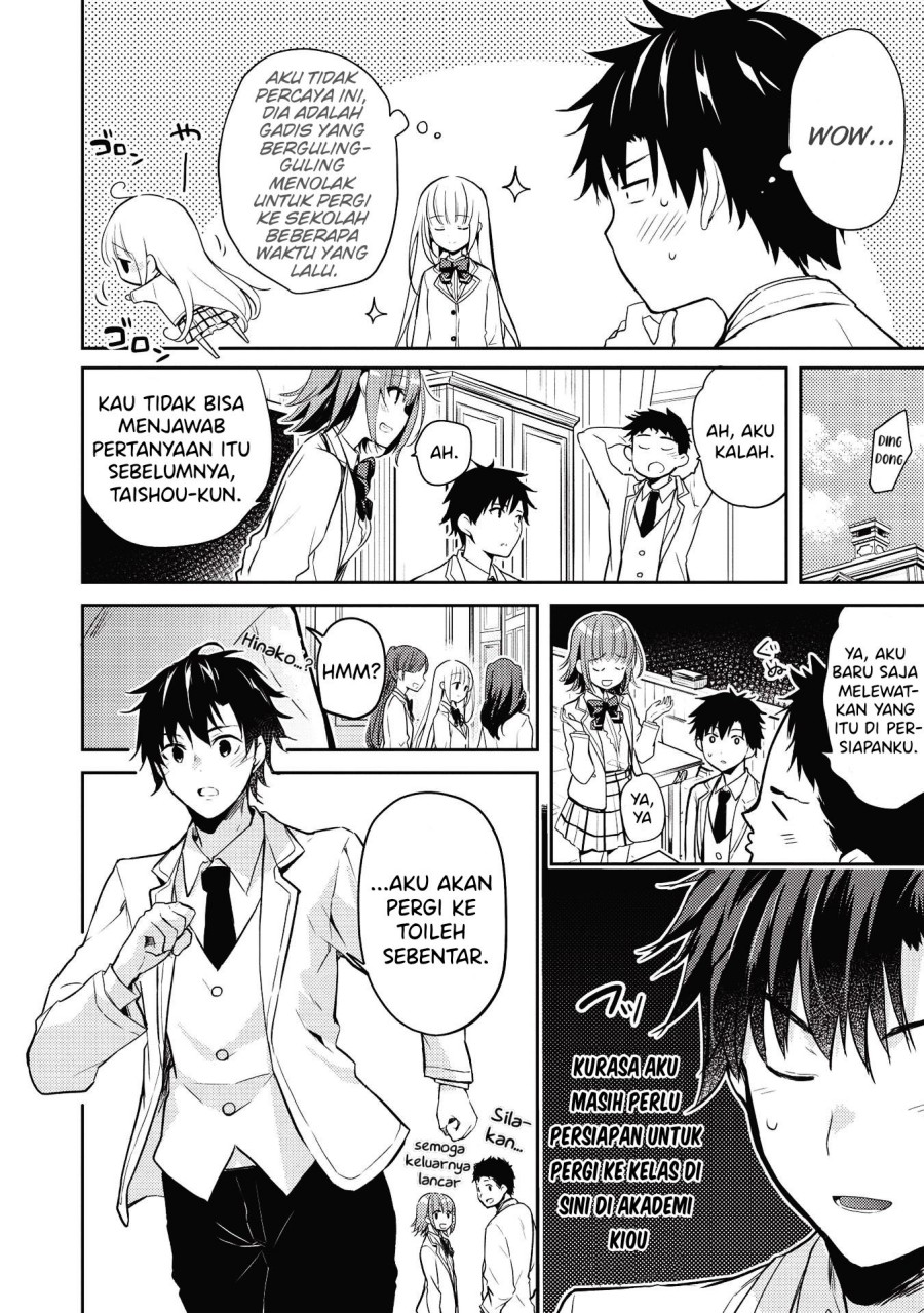 Saijo no Osewa Takane no Hana-darakena Meimon-kou de, Gakuin Ichi no Ojou-sama (Seikatsu Nouryoku Kaimu) wo Kagenagara Osewa suru Koto ni Narimashita Chapter 5 Gambar 3