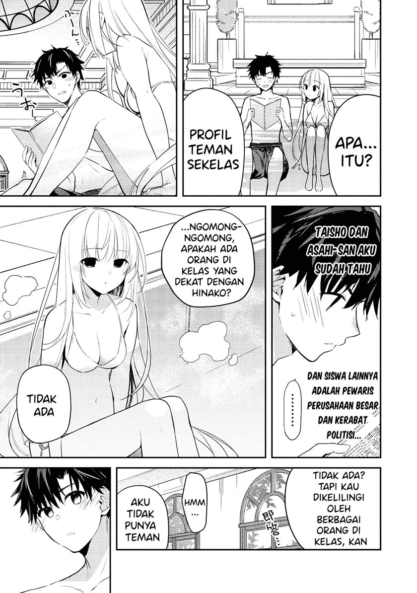 Saijo no Osewa Takane no Hana-darakena Meimon-kou de, Gakuin Ichi no Ojou-sama (Seikatsu Nouryoku Kaimu) wo Kagenagara Osewa suru Koto ni Narimashita Chapter 6.1 Gambar 14