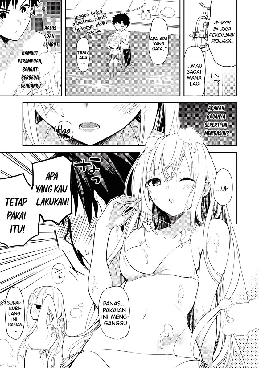 Saijo no Osewa Takane no Hana-darakena Meimon-kou de, Gakuin Ichi no Ojou-sama (Seikatsu Nouryoku Kaimu) wo Kagenagara Osewa suru Koto ni Narimashita Chapter 6.1 Gambar 18