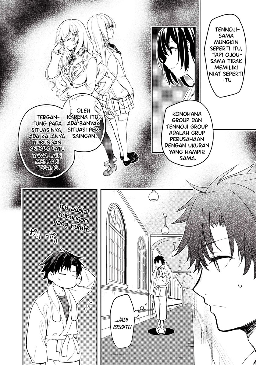 Saijo no Osewa Takane no Hana-darakena Meimon-kou de, Gakuin Ichi no Ojou-sama (Seikatsu Nouryoku Kaimu) wo Kagenagara Osewa suru Koto ni Narimashita Chapter 6.1 Gambar 7