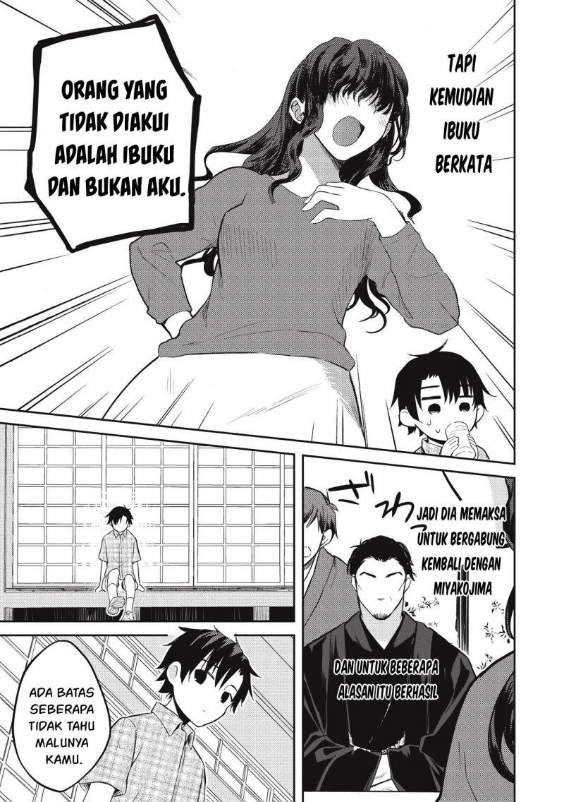 Saijo no Osewa Takane no Hana-darakena Meimon-kou de, Gakuin Ichi no Ojou-sama (Seikatsu Nouryoku Kaimu) wo Kagenagara Osewa suru Koto ni Narimashita Chapter 7 Gambar 5