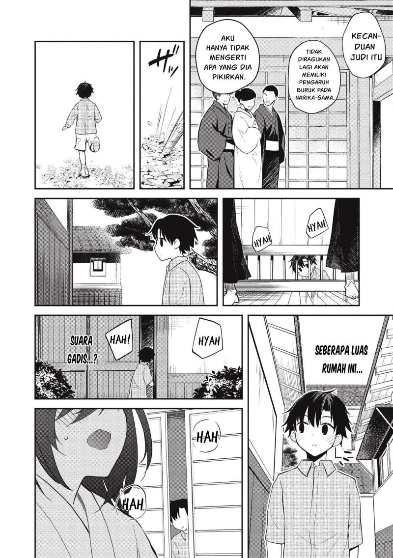 Saijo no Osewa Takane no Hana-darakena Meimon-kou de, Gakuin Ichi no Ojou-sama (Seikatsu Nouryoku Kaimu) wo Kagenagara Osewa suru Koto ni Narimashita Chapter 7 Gambar 6