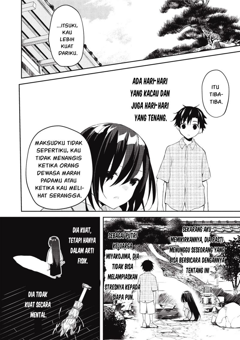 Saijo no Osewa Takane no Hana-darakena Meimon-kou de, Gakuin Ichi no Ojou-sama (Seikatsu Nouryoku Kaimu) wo Kagenagara Osewa suru Koto ni Narimashita Chapter 7 Gambar 12