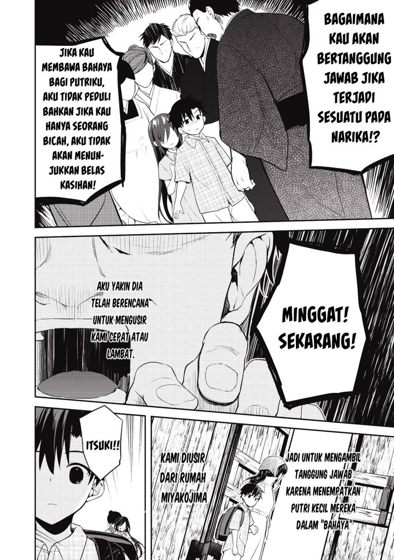 Saijo no Osewa Takane no Hana-darakena Meimon-kou de, Gakuin Ichi no Ojou-sama (Seikatsu Nouryoku Kaimu) wo Kagenagara Osewa suru Koto ni Narimashita Chapter 7 Gambar 18