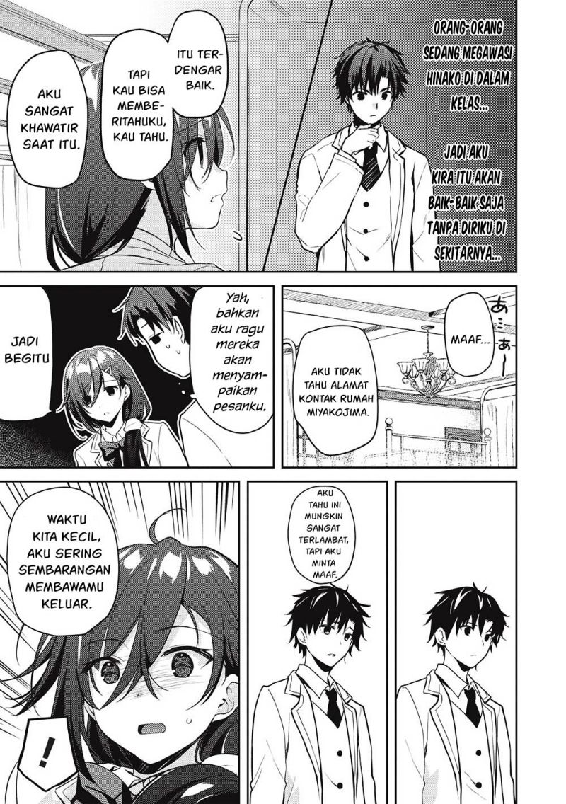 Saijo no Osewa Takane no Hana-darakena Meimon-kou de, Gakuin Ichi no Ojou-sama (Seikatsu Nouryoku Kaimu) wo Kagenagara Osewa suru Koto ni Narimashita Chapter 7 Gambar 23