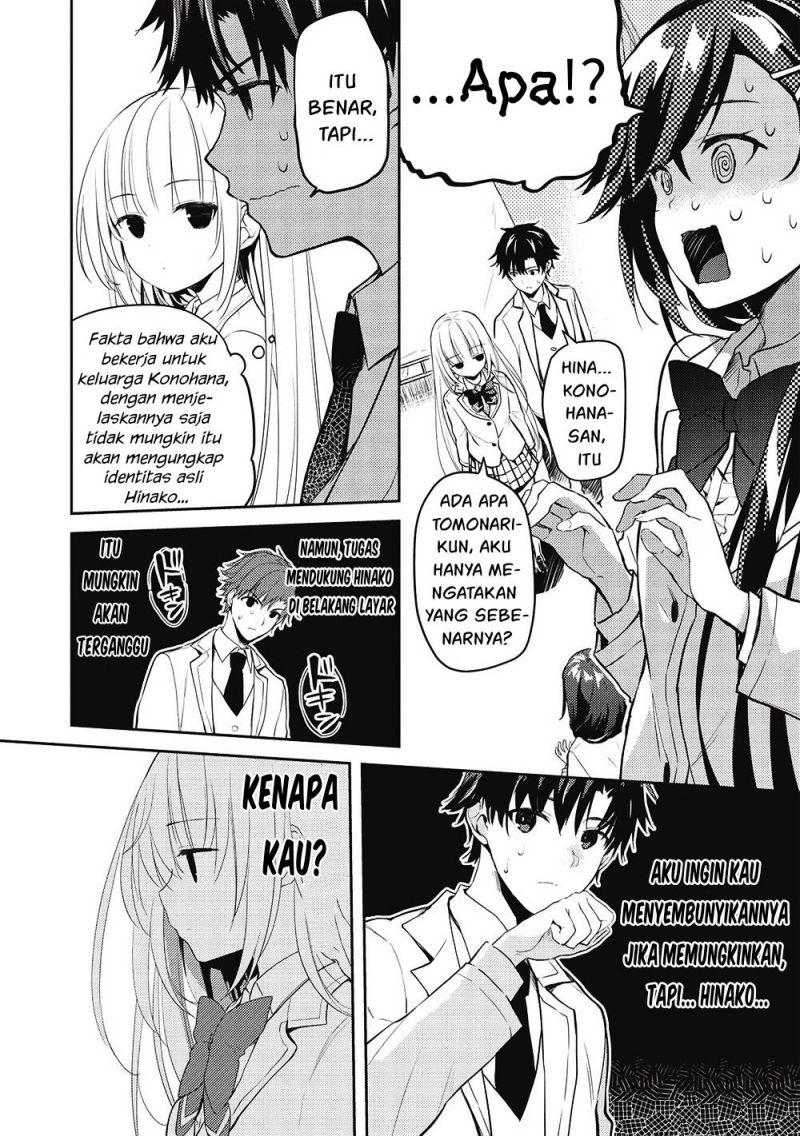 Saijo no Osewa Takane no Hana-darakena Meimon-kou de, Gakuin Ichi no Ojou-sama (Seikatsu Nouryoku Kaimu) wo Kagenagara Osewa suru Koto ni Narimashita Chapter 8 Gambar 6