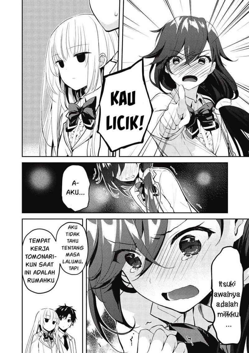 Saijo no Osewa Takane no Hana-darakena Meimon-kou de, Gakuin Ichi no Ojou-sama (Seikatsu Nouryoku Kaimu) wo Kagenagara Osewa suru Koto ni Narimashita Chapter 8 Gambar 8