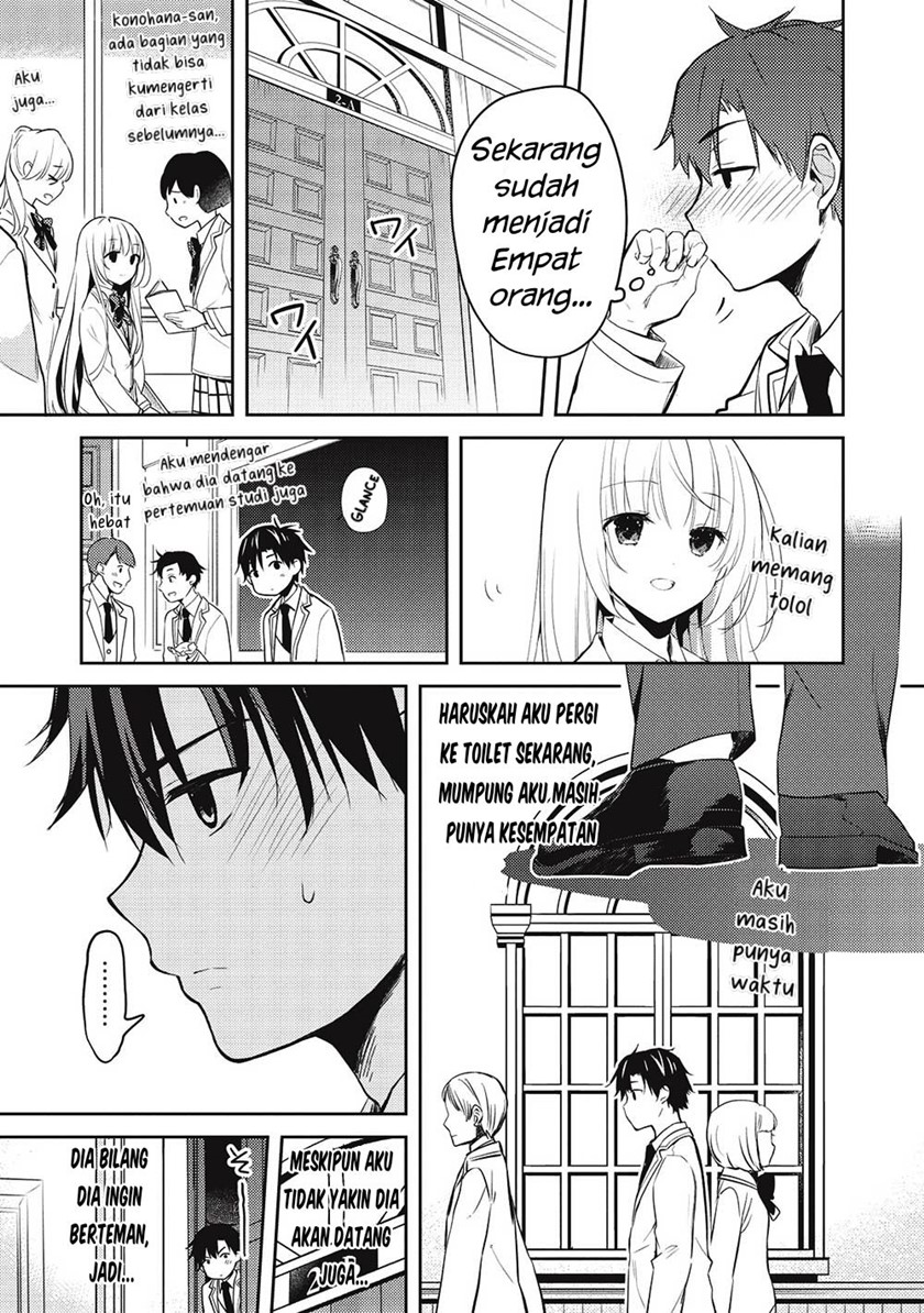 Saijo no Osewa Takane no Hana-darakena Meimon-kou de, Gakuin Ichi no Ojou-sama (Seikatsu Nouryoku Kaimu) wo Kagenagara Osewa suru Koto ni Narimashita Chapter 9 Gambar 12