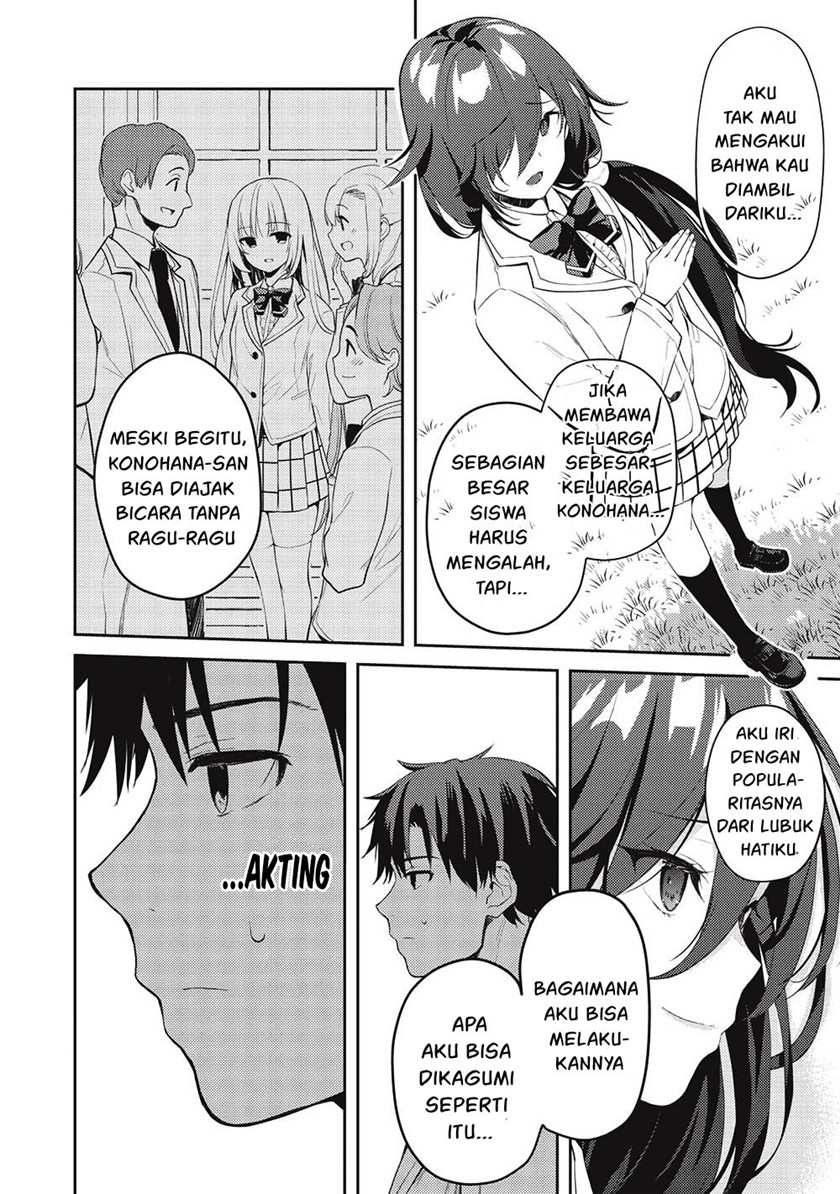 Saijo no Osewa Takane no Hana-darakena Meimon-kou de, Gakuin Ichi no Ojou-sama (Seikatsu Nouryoku Kaimu) wo Kagenagara Osewa suru Koto ni Narimashita Chapter 9 Gambar 21