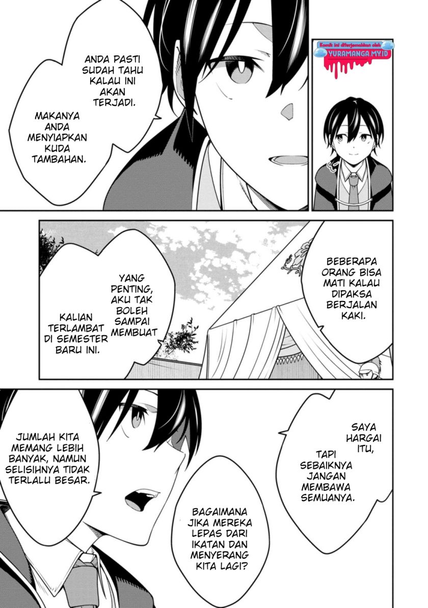 Saikyou Onmyouji no Isekai Tenseiki ~Geboku no Youkaidomo ni Kurabete Monster ga Yowaisugirundaga~ Chapter 25.2 Gambar 9