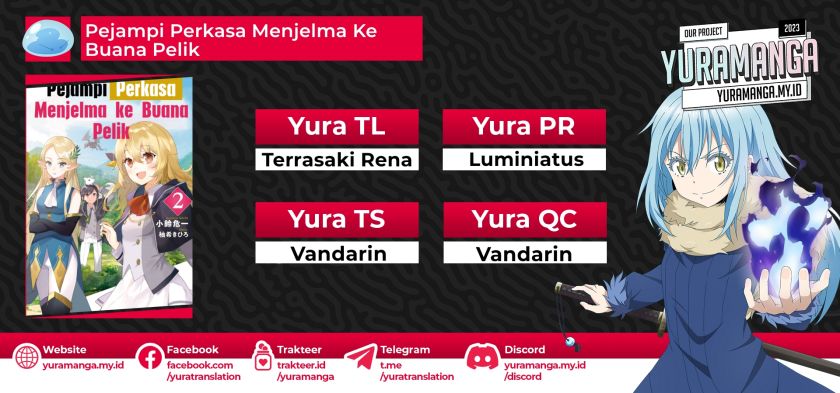 Komik Saikyou Onmyouji no Isekai Tenseiki ~Geboku no Youkaidomo ni Kurabete Monster ga Yowaisugirundaga~ Chapter 25.2 gambar nomor 1