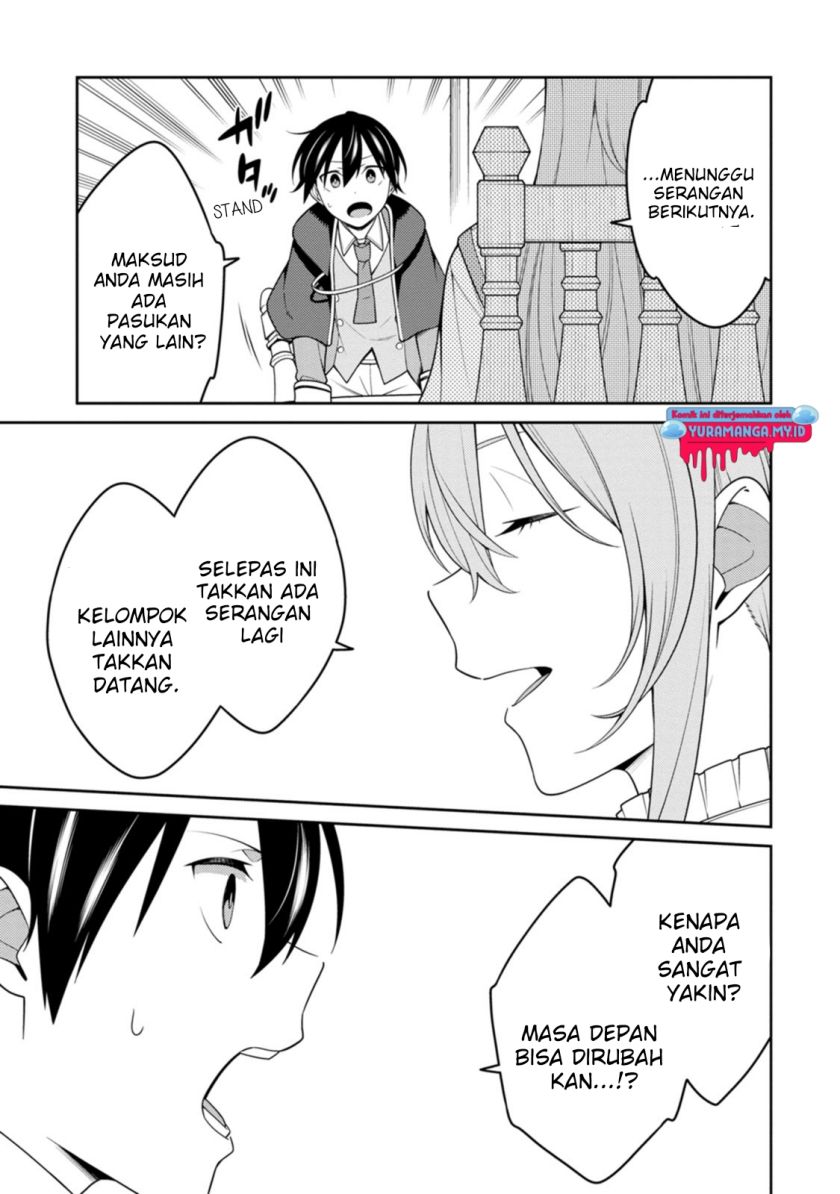 Saikyou Onmyouji no Isekai Tenseiki ~Geboku no Youkaidomo ni Kurabete Monster ga Yowaisugirundaga~ Chapter 25.2 Gambar 11