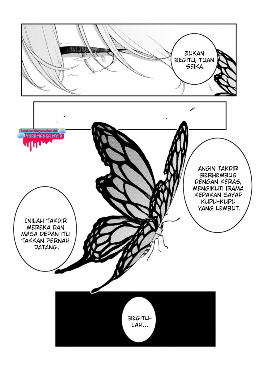 Saikyou Onmyouji no Isekai Tenseiki ~Geboku no Youkaidomo ni Kurabete Monster ga Yowaisugirundaga~ Chapter 25.2 Gambar 12