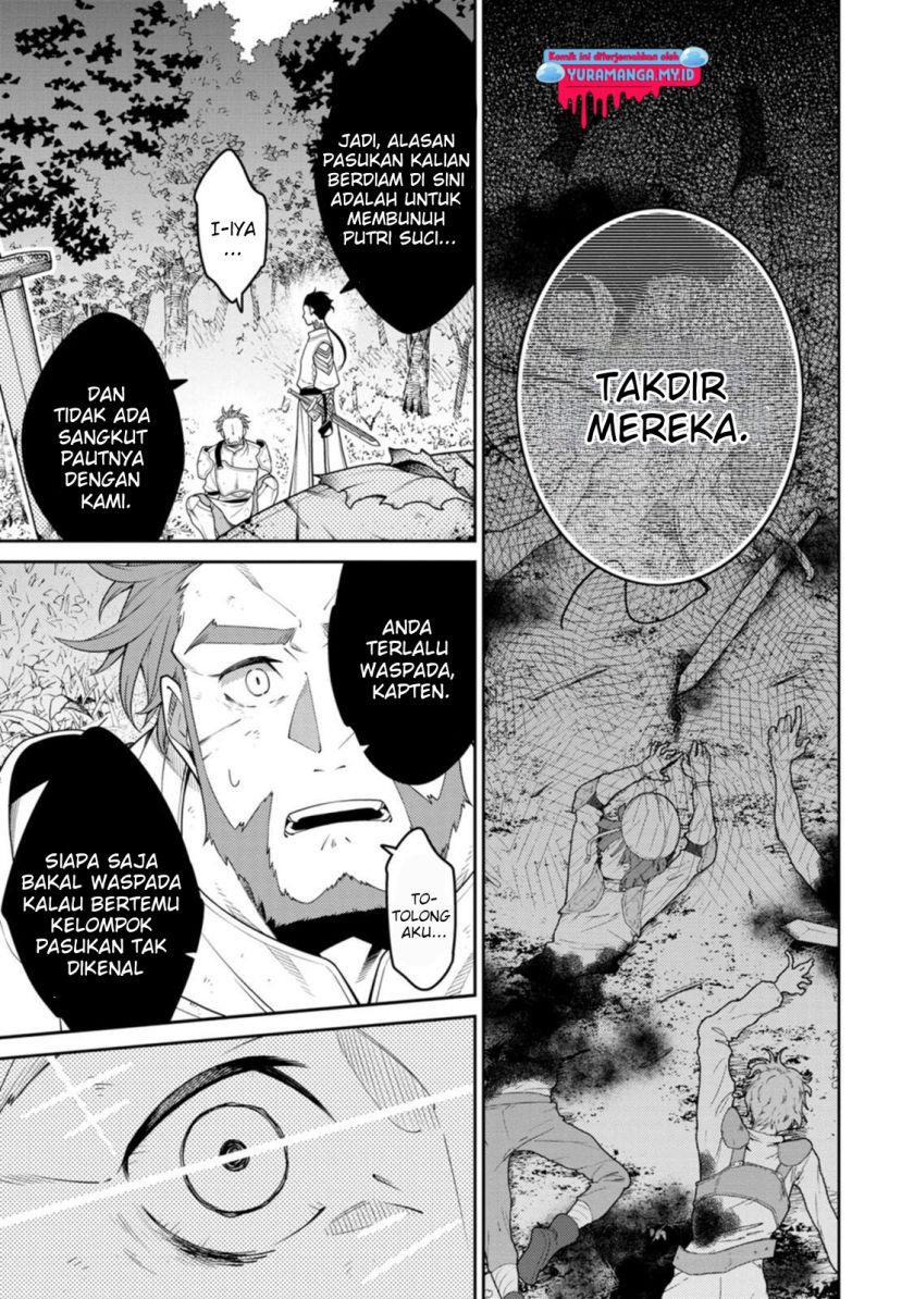 Saikyou Onmyouji no Isekai Tenseiki ~Geboku no Youkaidomo ni Kurabete Monster ga Yowaisugirundaga~ Chapter 25.2 Gambar 13