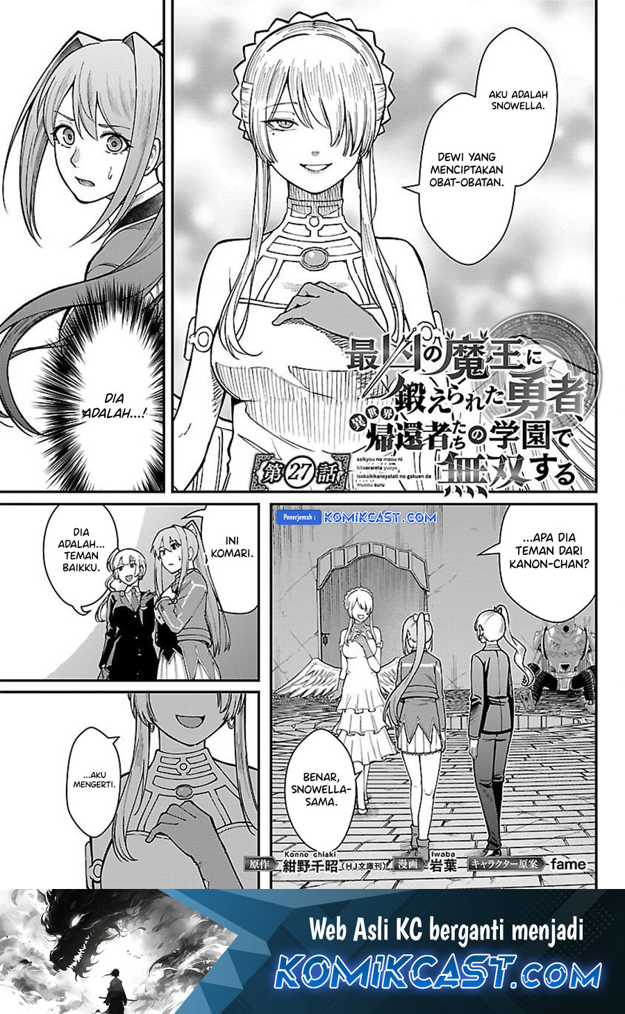 Komik Saikyou No Maou Ni Kitaerareta Yuusha Chapter 27 gambar nomor 1