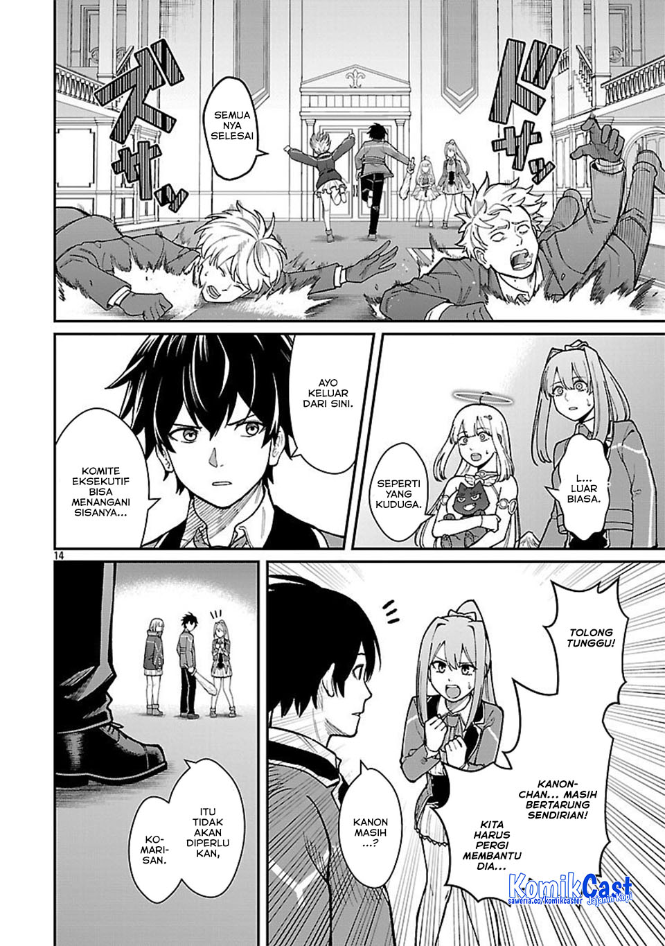 Saikyou No Maou Ni Kitaerareta Yuusha Chapter 34 Gambar 16