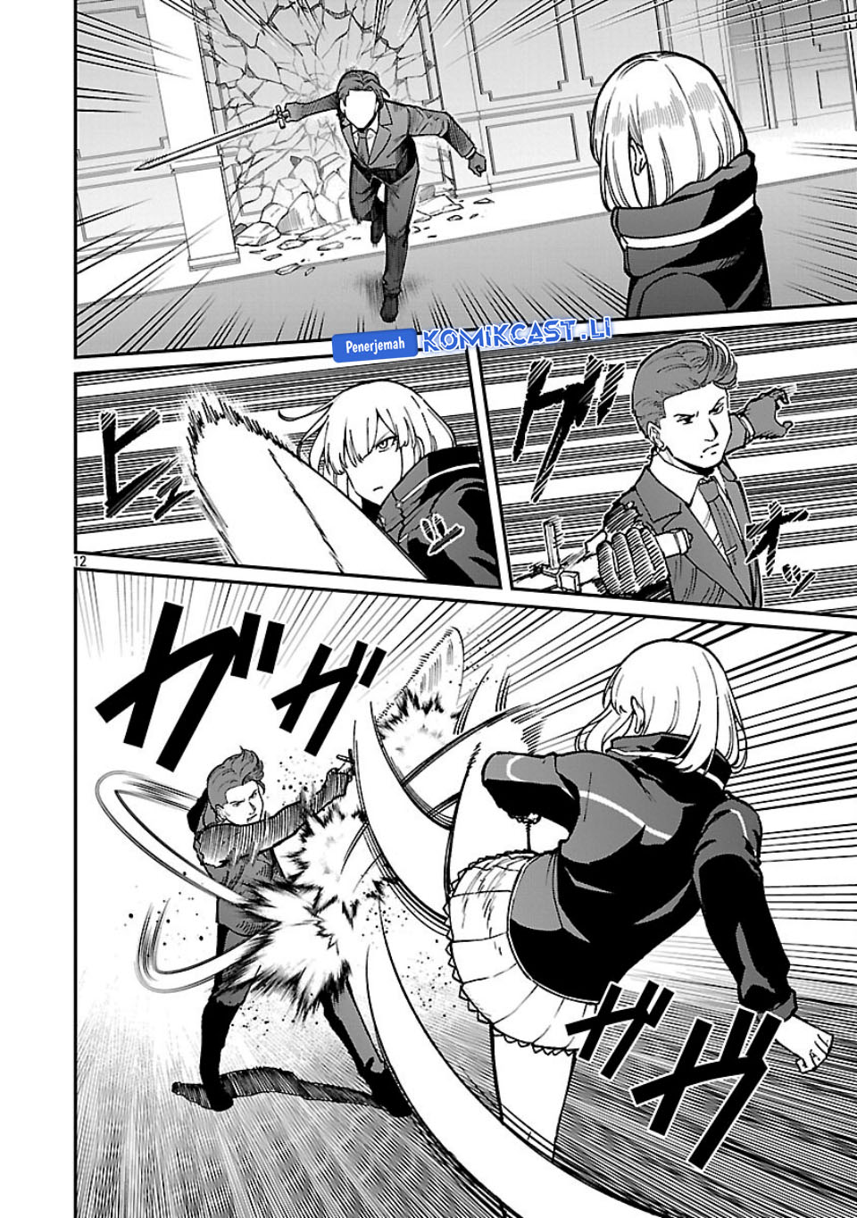 Saikyou No Maou Ni Kitaerareta Yuusha Chapter 35 Gambar 12