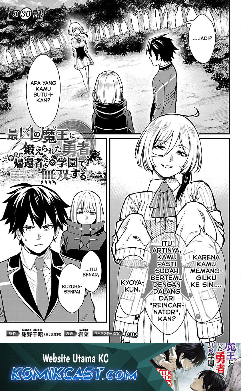 Manga Saikyou No Maou Ni Kitaerareta Yuusha Chapter 30 gambar nomor 2