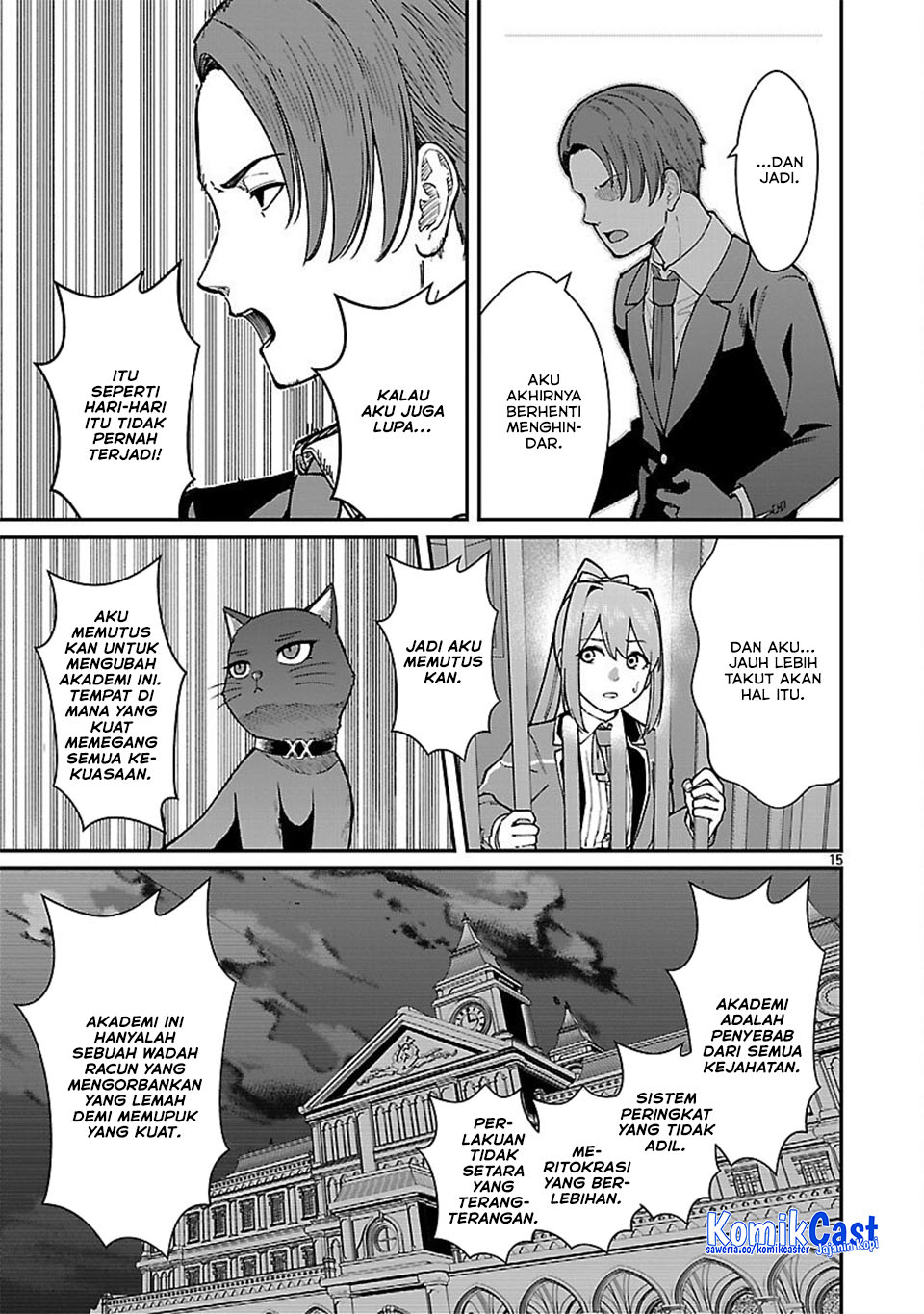 Saikyou No Maou Ni Kitaerareta Yuusha Chapter 31 Gambar 17