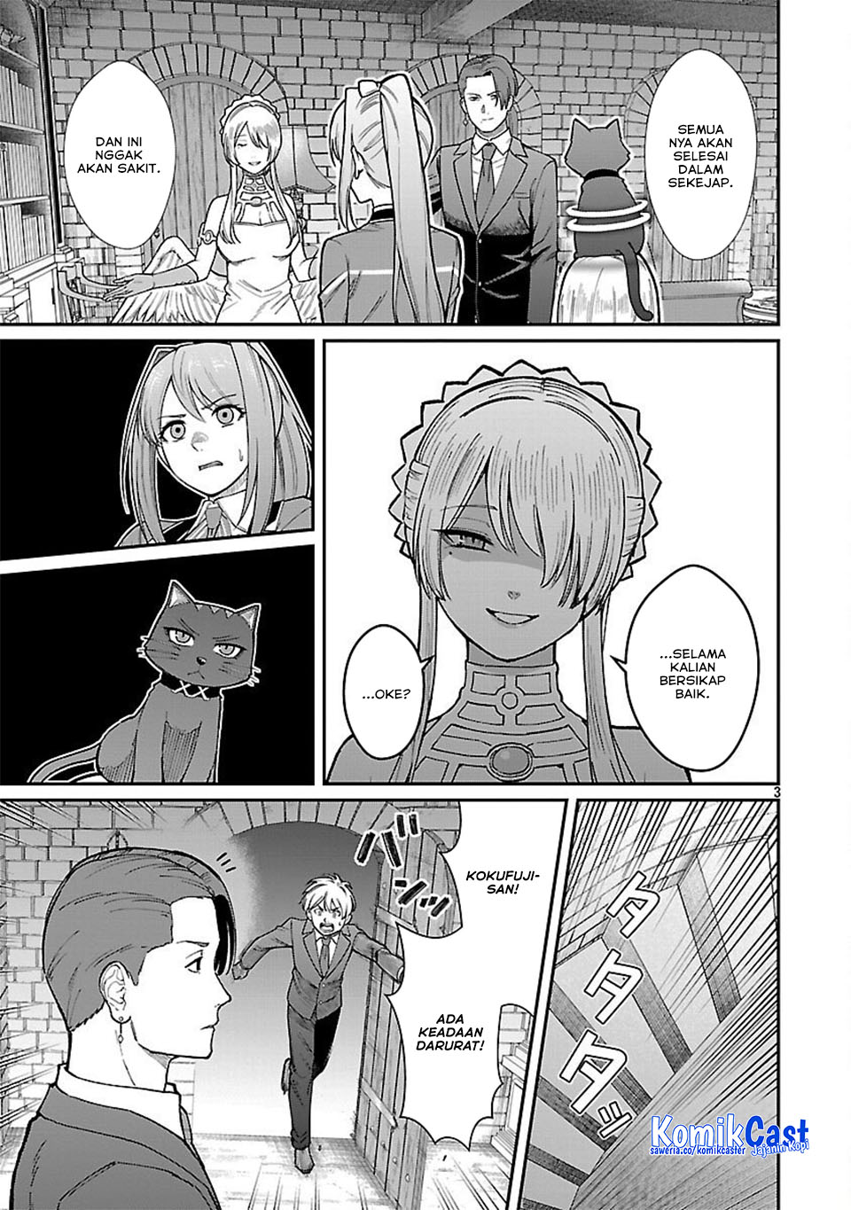 Saikyou No Maou Ni Kitaerareta Yuusha Chapter 32 Gambar 5