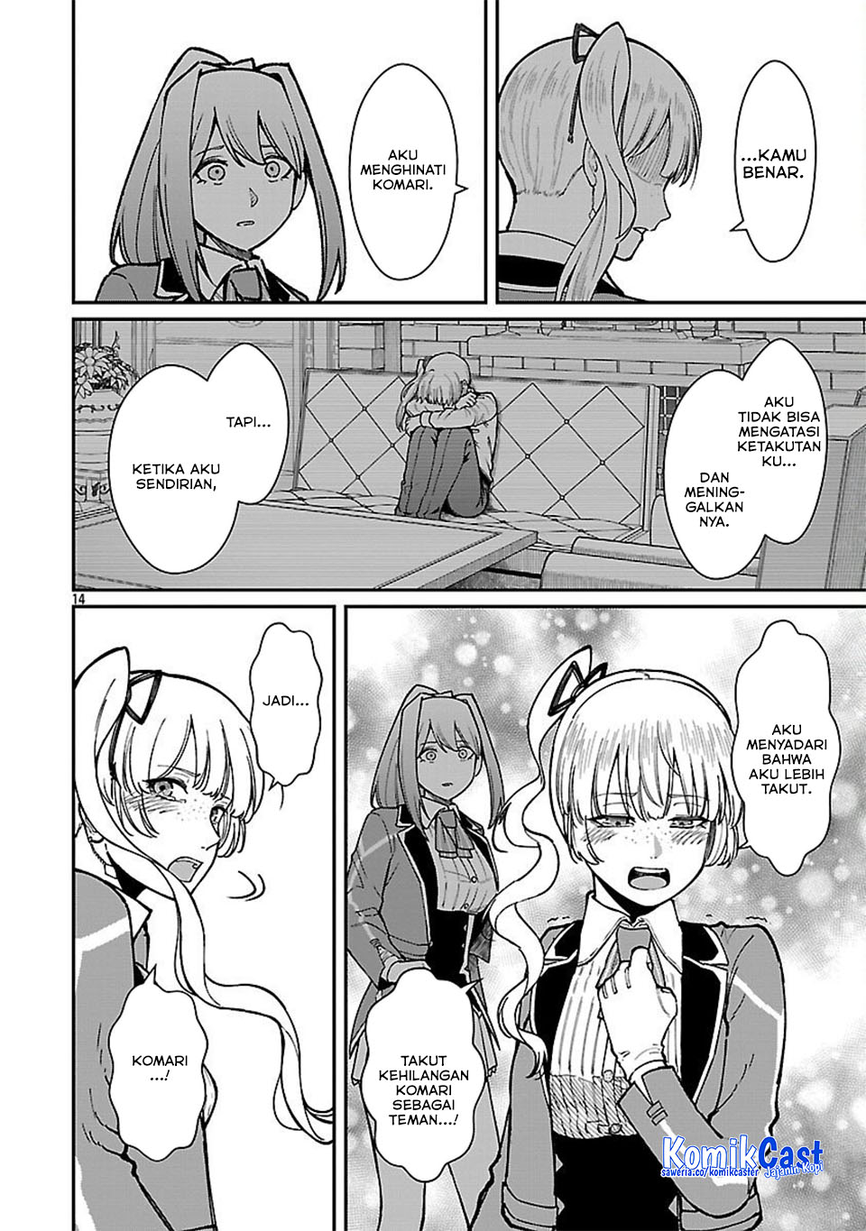 Saikyou No Maou Ni Kitaerareta Yuusha Chapter 33 Gambar 16