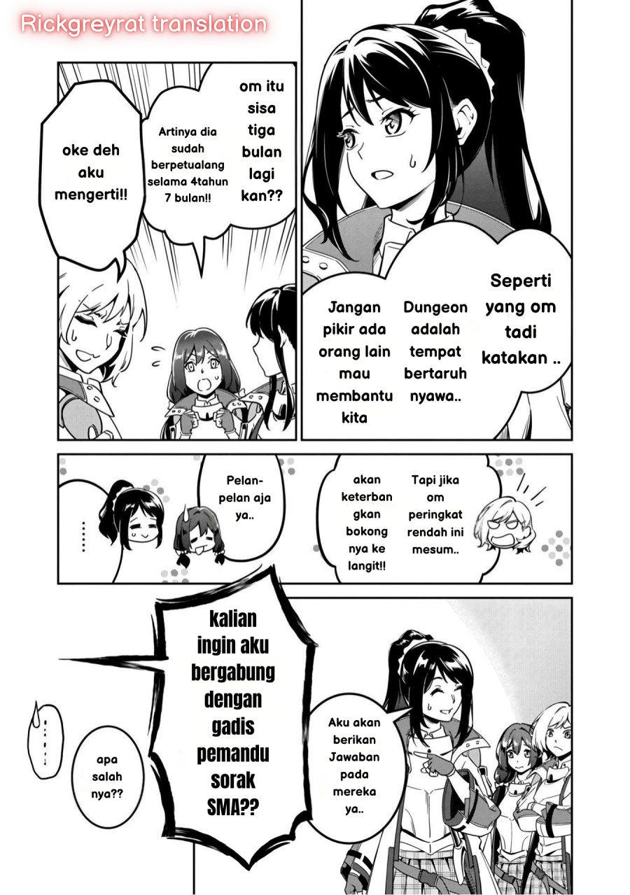 Saitei Rank no Boukensha, Yuusha Shoujo wo Sodateru Orette Chapter 1 Gambar 40