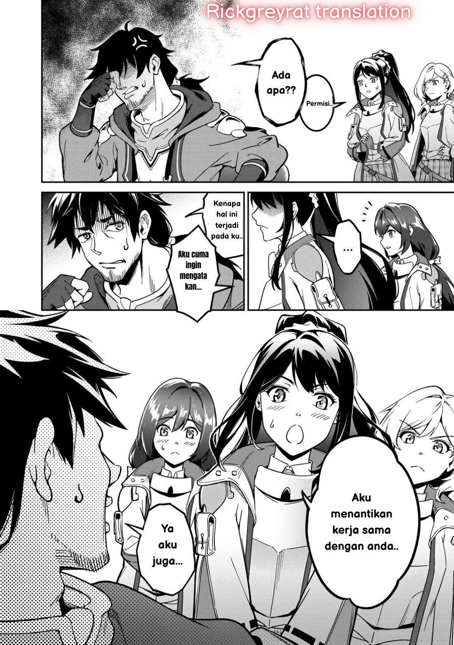 Saitei Rank no Boukensha, Yuusha Shoujo wo Sodateru Orette Chapter 1 Gambar 45