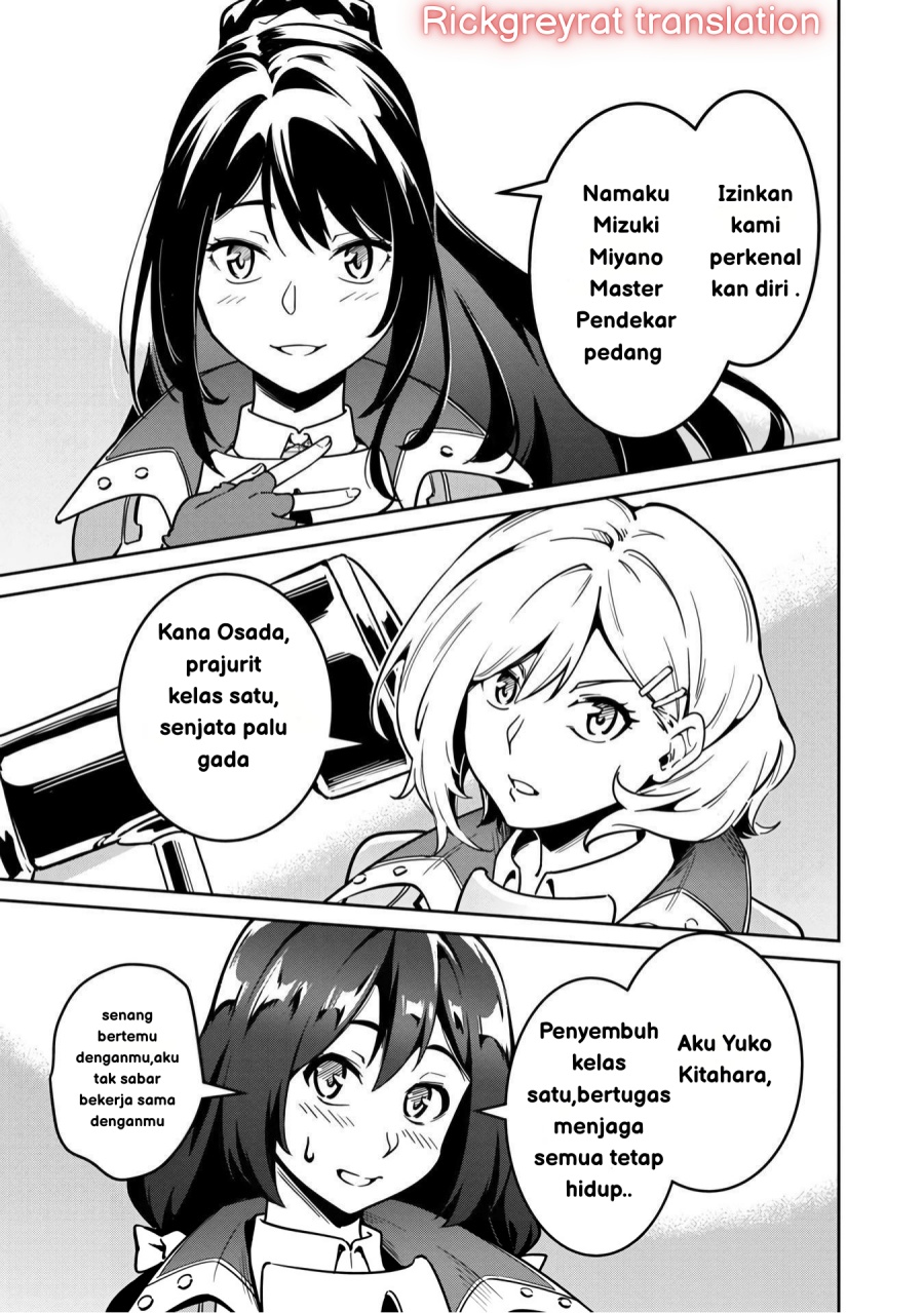 Saitei Rank no Boukensha, Yuusha Shoujo wo Sodateru Orette Chapter 1 Gambar 46