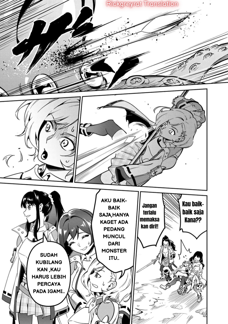 Saitei Rank no Boukensha, Yuusha Shoujo wo Sodateru Orette Chapter 1 Gambar 8