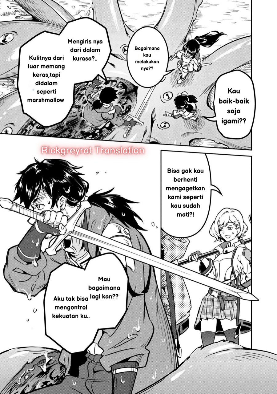 Saitei Rank no Boukensha, Yuusha Shoujo wo Sodateru Orette Chapter 1 Gambar 10