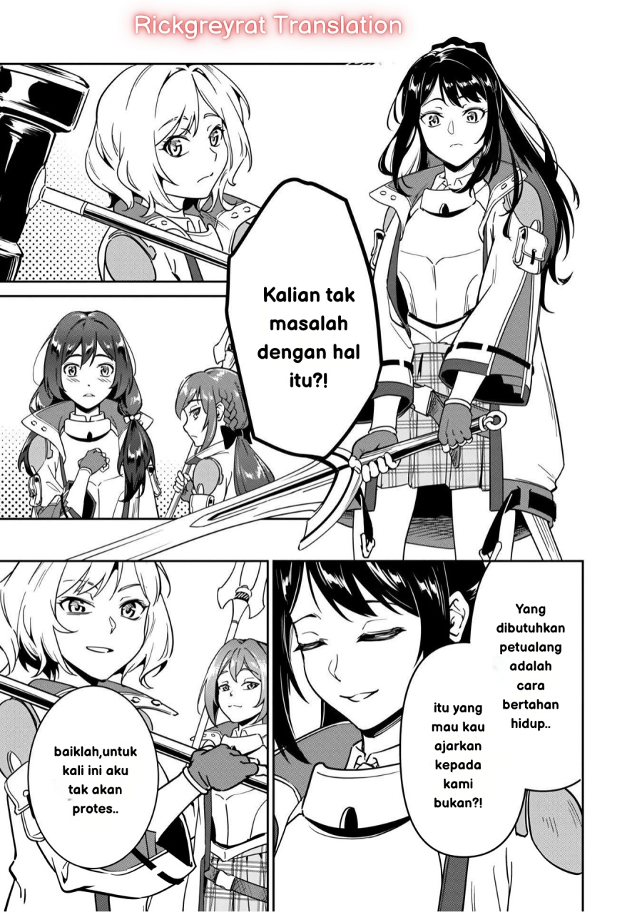 Saitei Rank no Boukensha, Yuusha Shoujo wo Sodateru Orette Chapter 1 Gambar 12