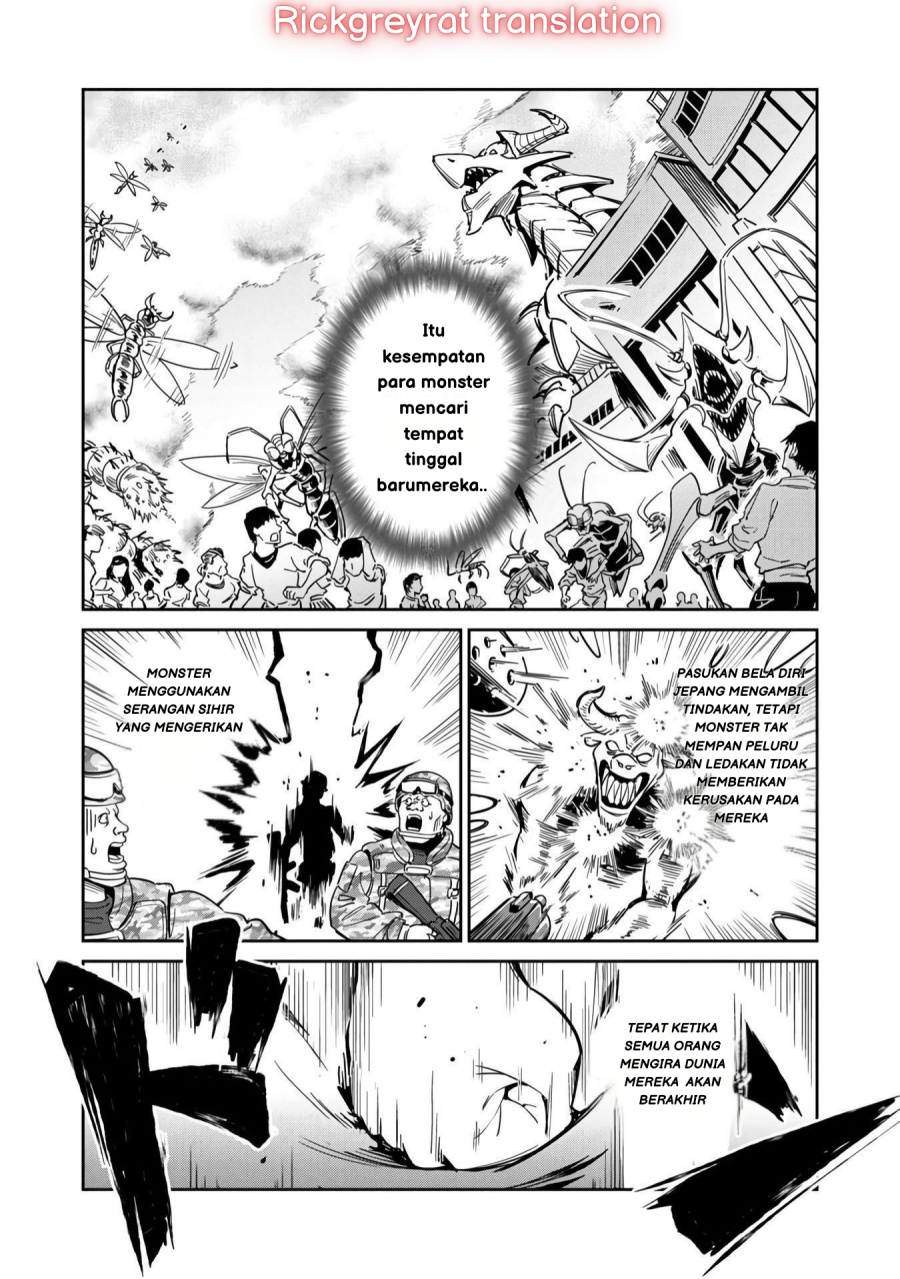 Saitei Rank no Boukensha, Yuusha Shoujo wo Sodateru Orette Chapter 1 Gambar 15