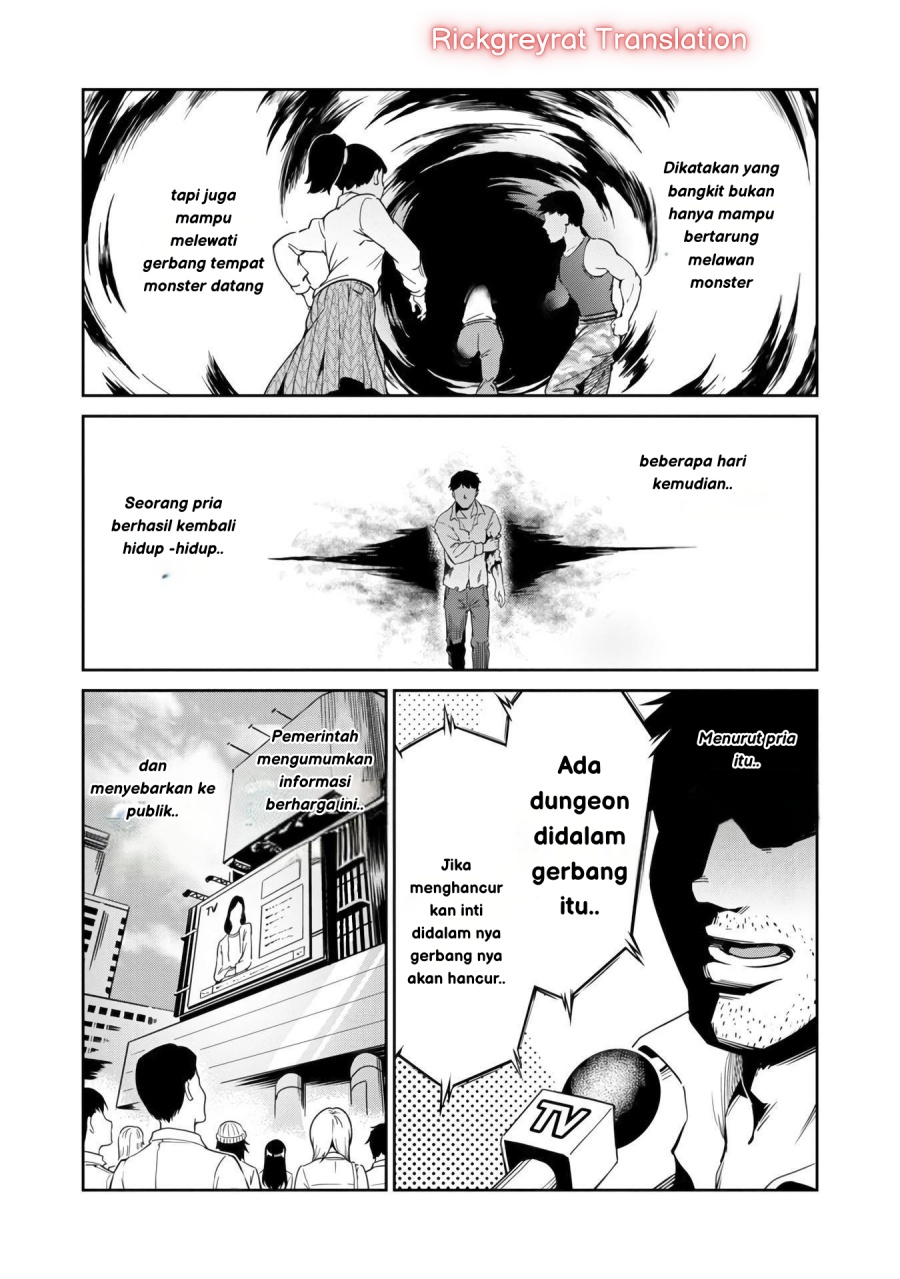 Saitei Rank no Boukensha, Yuusha Shoujo wo Sodateru Orette Chapter 1 Gambar 17