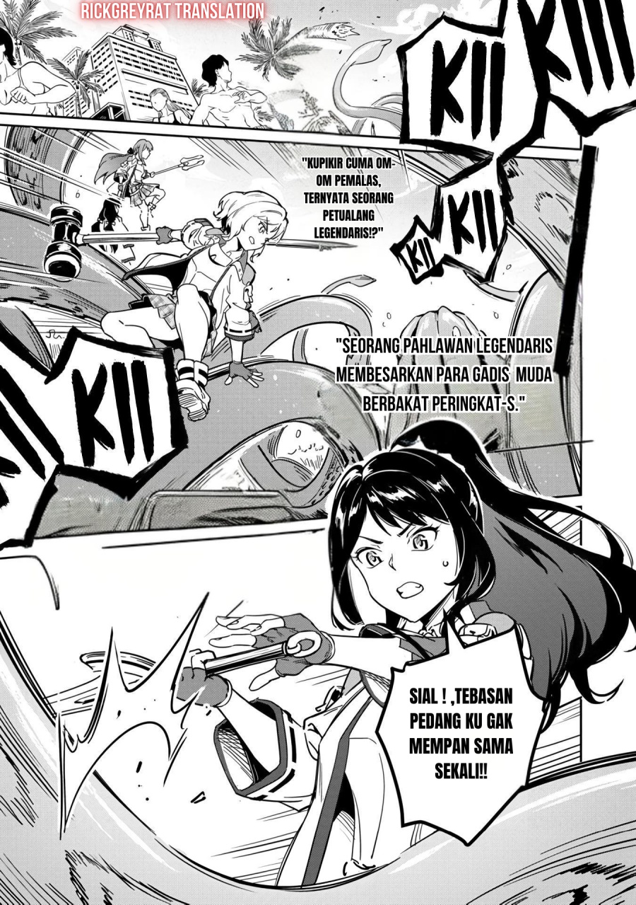Manga Saitei Rank no Boukensha, Yuusha Shoujo wo Sodateru Orette Chapter 1 gambar nomor 2