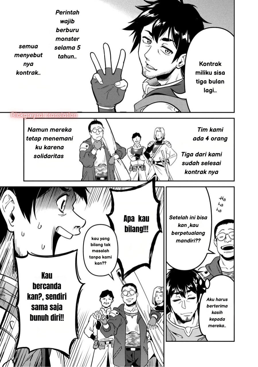 Saitei Rank no Boukensha, Yuusha Shoujo wo Sodateru Orette Chapter 1 Gambar 22