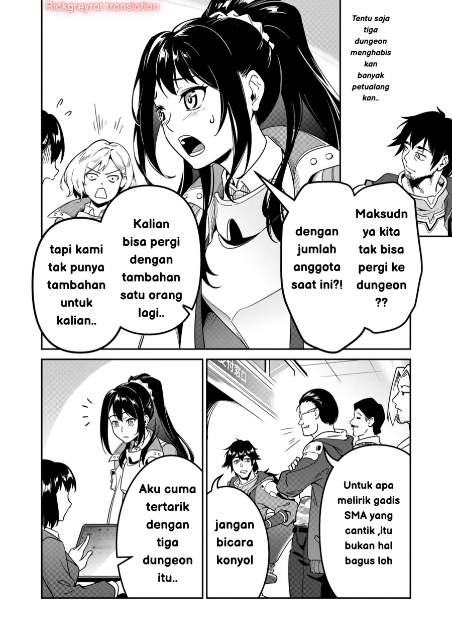 Saitei Rank no Boukensha, Yuusha Shoujo wo Sodateru Orette Chapter 1 Gambar 25