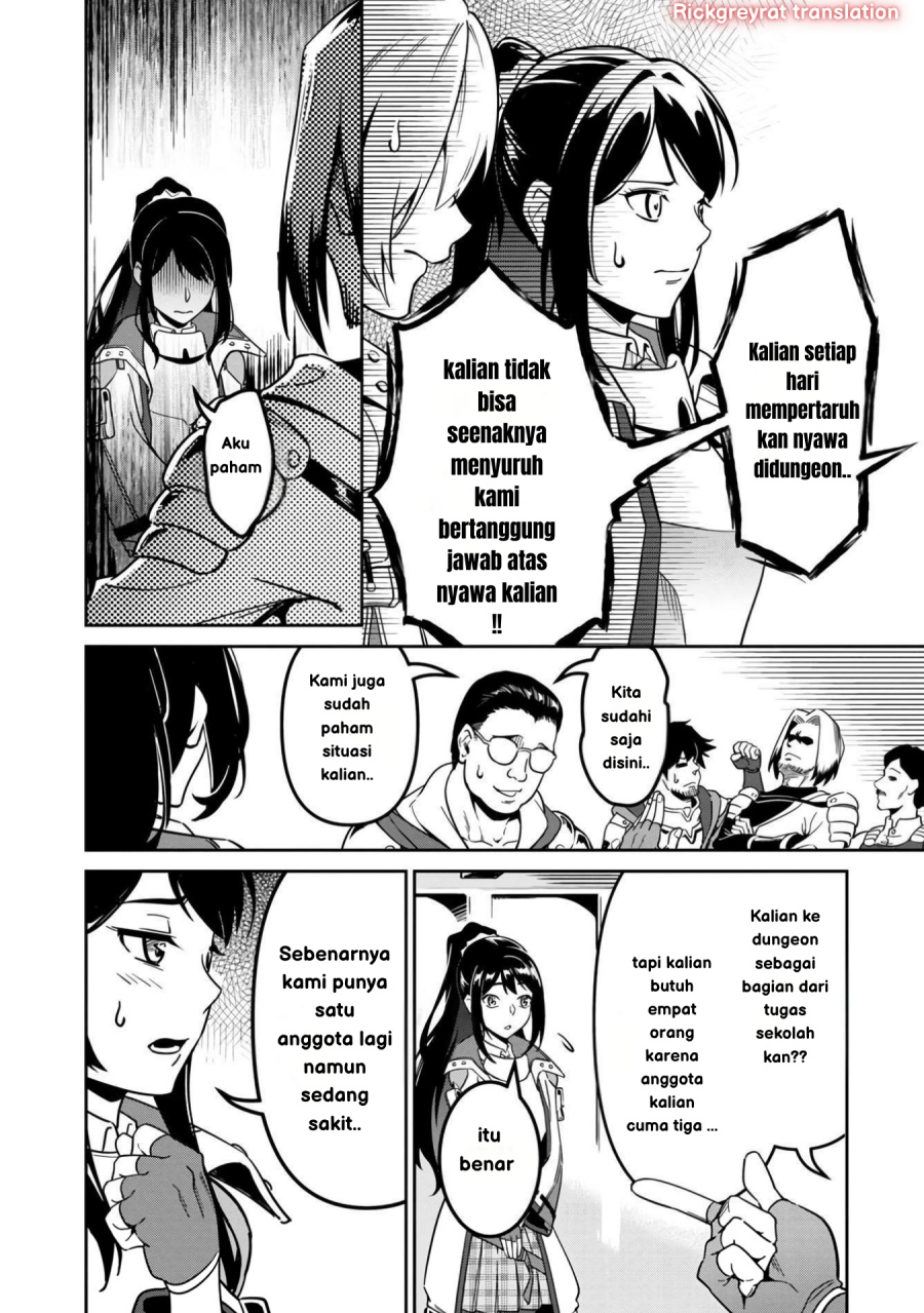 Saitei Rank no Boukensha, Yuusha Shoujo wo Sodateru Orette Chapter 1 Gambar 29