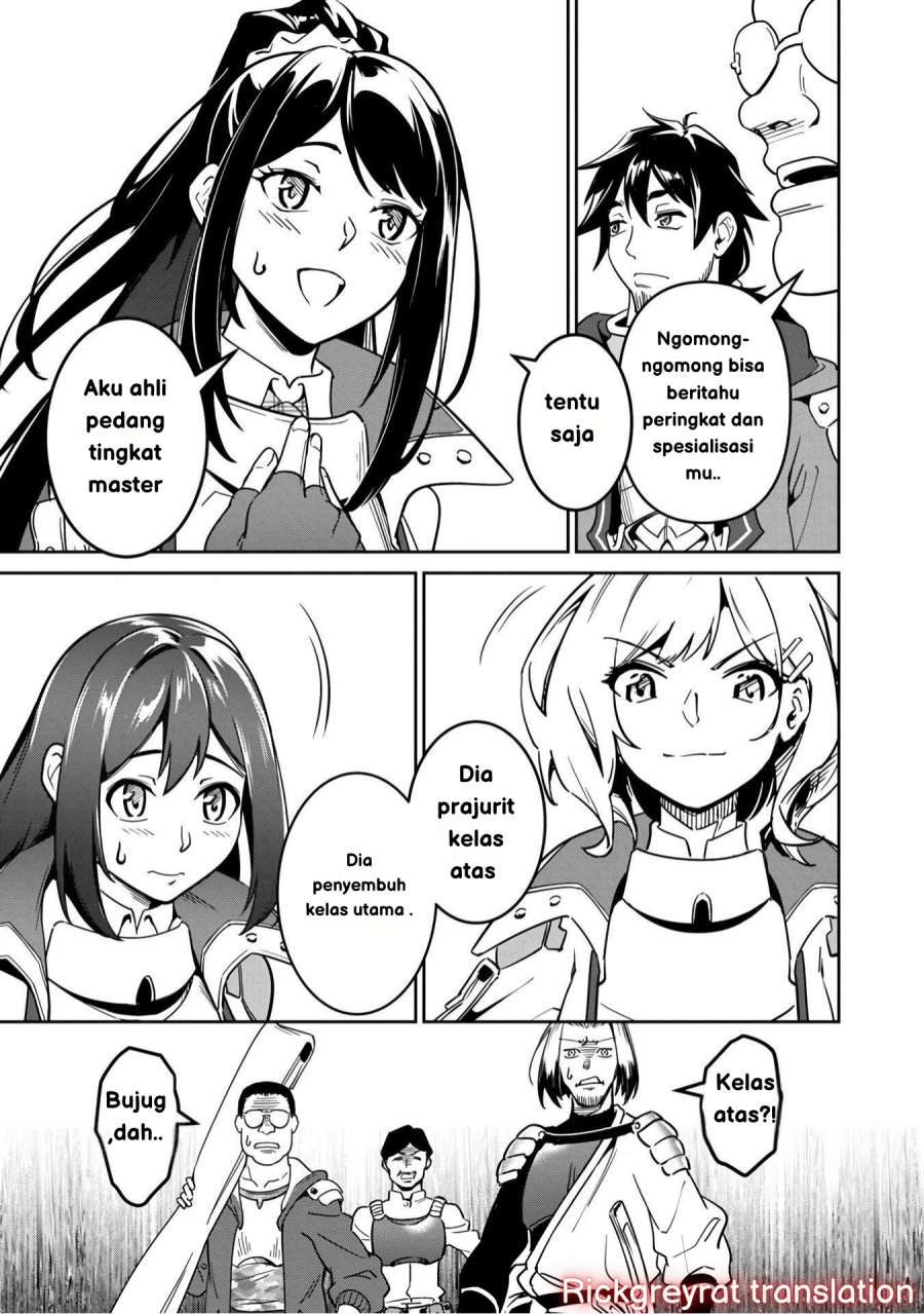 Saitei Rank no Boukensha, Yuusha Shoujo wo Sodateru Orette Chapter 1 Gambar 32